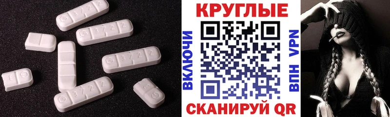 Ecstasy Дубай  площадка Telegram  Холмск  кракен сайт 