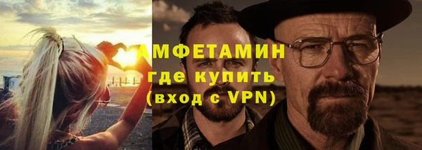 кокс Аркадак
