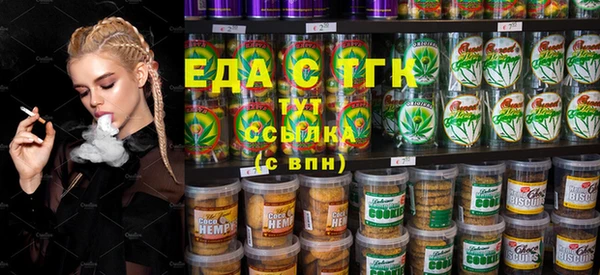 меф Арсеньев