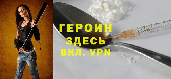 меф Арсеньев