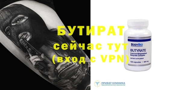 кокс Аркадак
