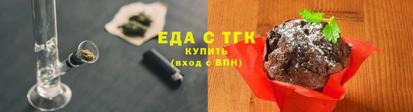 кокс Аркадак