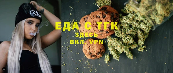 меф Арсеньев