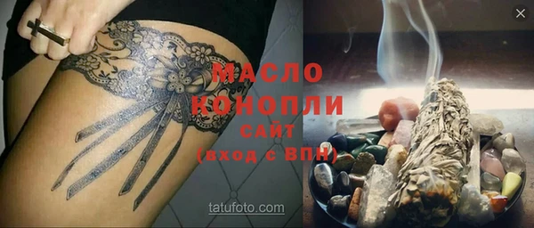 кокс Аркадак